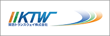 関西トランスウェイ株式会社