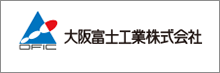 大阪富士工業株式会社