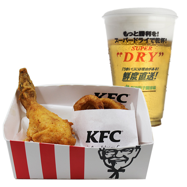 KFCメニュー