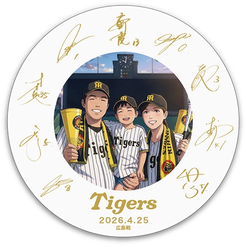 直筆サイン入りプレート