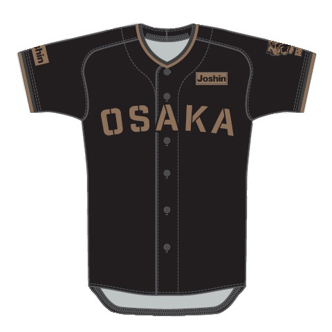 TBDS限定オリジナルジャージ