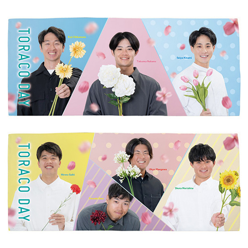 ジェット風船と専用ポンプのセット