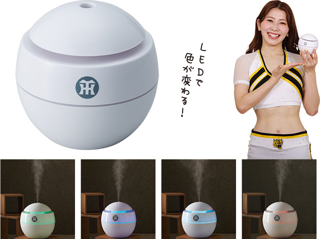 加湿器